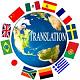 Join this group if you are currently an Era Translator on any languages.